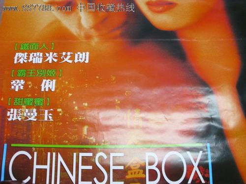 阿肯色州驾驶证哪里有卖